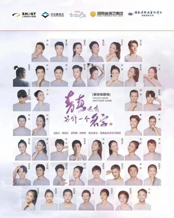 上海欢乐谷门票多少钱，上海欢乐谷门票包括所有项目吗（上海这些景点推出各类活动和优惠）