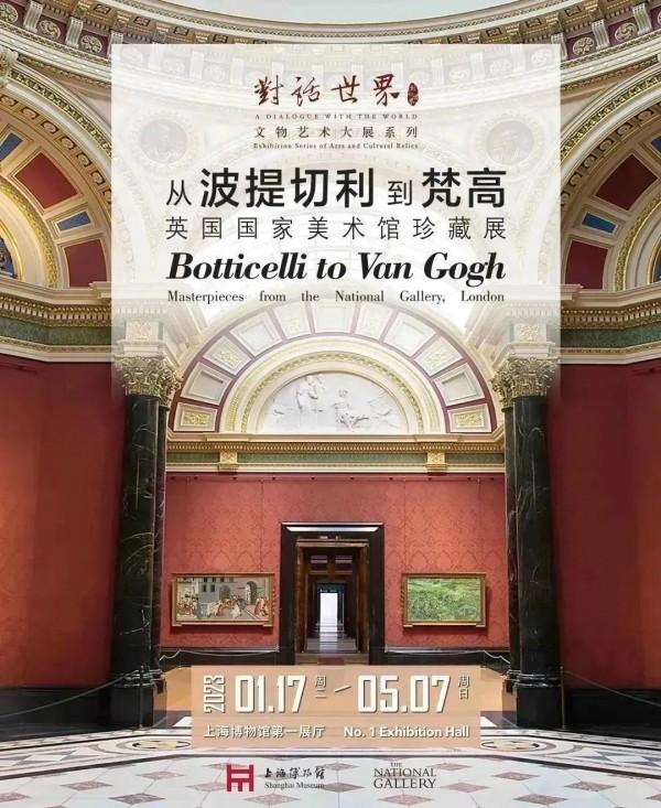 上海欢乐谷门票多少钱，上海欢乐谷门票包括所有项目吗（上海这些景点推出各类活动和优惠）