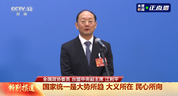 高铁地图高清版，高铁运行线路高清（此前地图已显示“京台高铁”线路图）