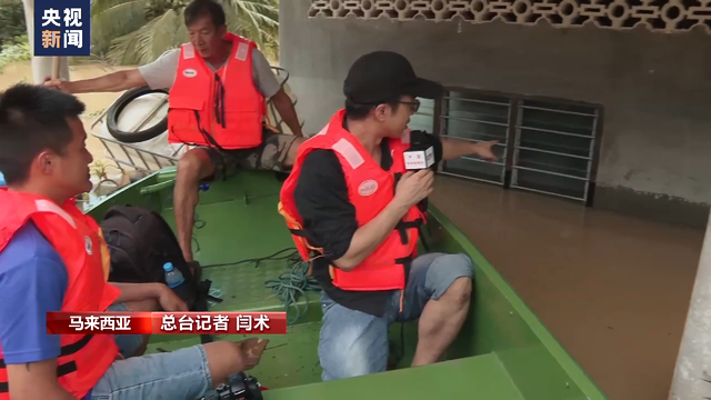 马来西亚柔佛州，马来西亚第二大城市乔治市（马来西亚柔佛州连遭强降雨）