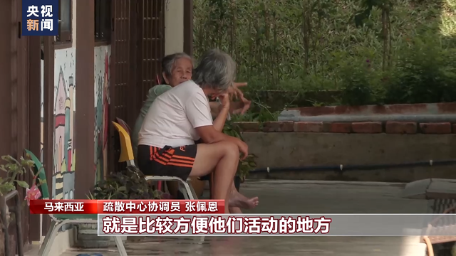 马来西亚柔佛州，马来西亚第二大城市乔治市（马来西亚柔佛州连遭强降雨）