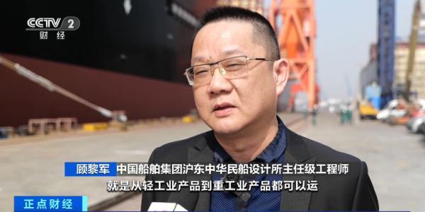 一个标准的集装箱有多大，又一海上“巨无霸”