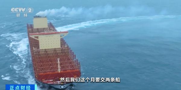 一个标准的集装箱有多大，又一海上“巨无霸”