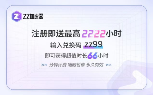 怪物猎人崛起dlc，怪物猎人崛起 曙光DLC（崛起》DLC曙光最新消息以及解决联机卡顿闪退的方法介绍）