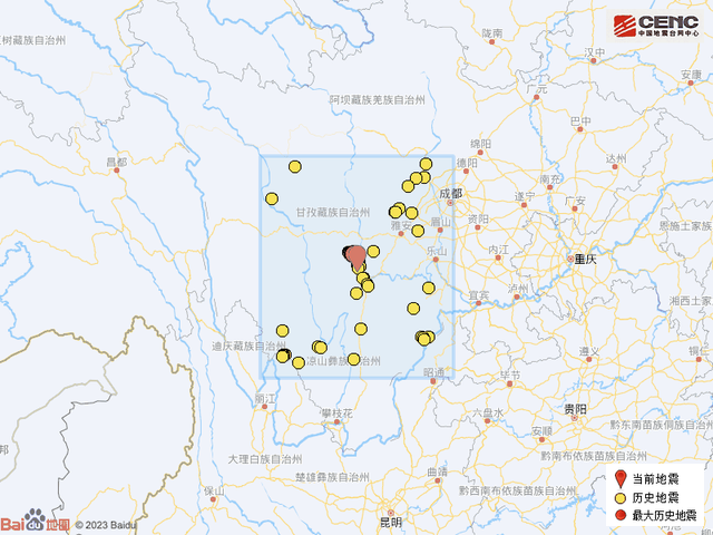 雅安地震是哪一年，雅安地震一般持续多少秒（四川雅安市石棉县发生3.1级地震）