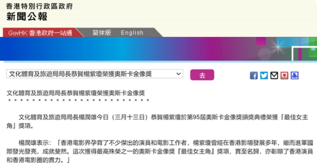 奥斯卡最佳影片，10部经典奥斯卡电影（《瞬息全宇宙》拿下奥斯卡七大奖项）