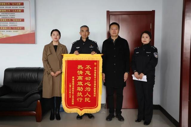 呼和浩特车管所，呼市车管所有网站（回民区人民法院向呼和浩特市公安局交通警察支队车辆管理所致谢并交流座谈）