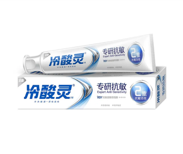 中国最好用的牙膏品牌，值得选购的国产高光品牌