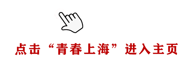 “特种兵式旅游”有了新玩法？冲就完了！