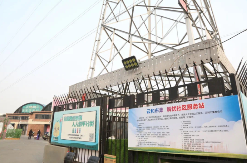 有家家电维修 社会发展启示录 啄木鸟家庭维修的前途在哪