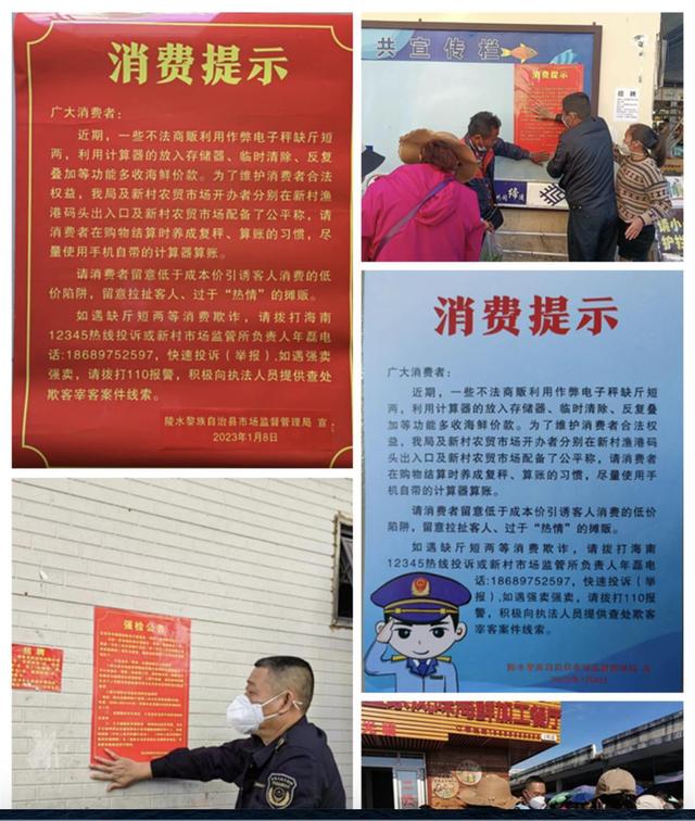 花甲多少钱一斤，12元3斤的花甲（知名编剧曝海南一海鲜摊贩缺斤少两）