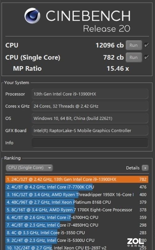 intel13代，intel 13代酷睿处理器图形性能（13代酷睿+RTX）