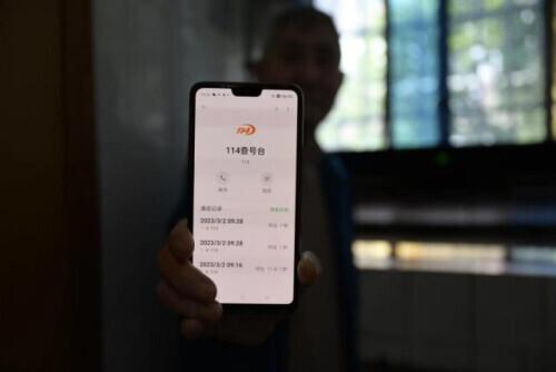长沙家电维修全能班售后 长沙市民称查号修家电被坑！暗访“114优先报号”内幕：只要交钱不验资质