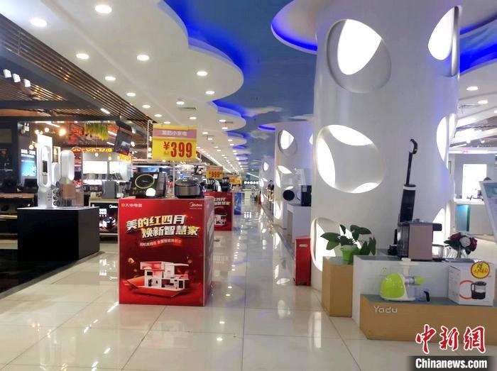 100元以内家电维修安装 “吸血”的家电上门安装维修：几十元零件被收几百费用