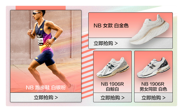 李宁有什么值得买的球鞋，Nike成大赢家