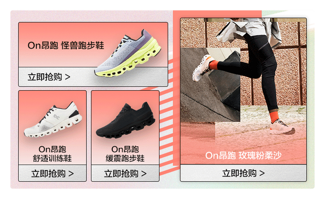 李宁最好的跑鞋系列，Nike成大赢家