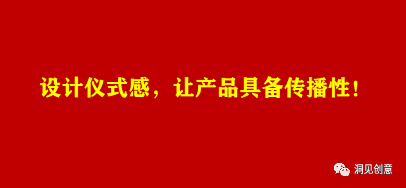 游戏营销（学学游戏）