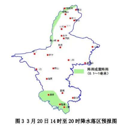 银川空气质量调整，下周天气“大变脸”