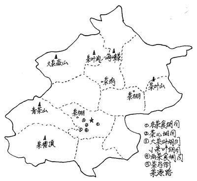 北京平谷区有哪些地名，探寻那些浸满茶香的北京地名