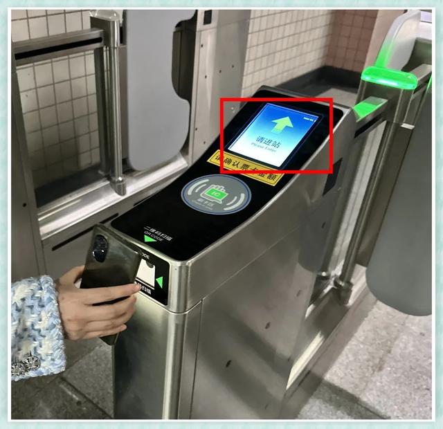 微信怎么坐公交，怎样用微信刷坐公交车（微信小程序“乘车码”能乘地铁啦）