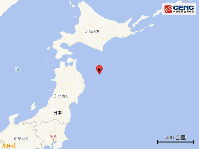 关于日本地震最新情况，日本本州东岸远海发生5.3级地震