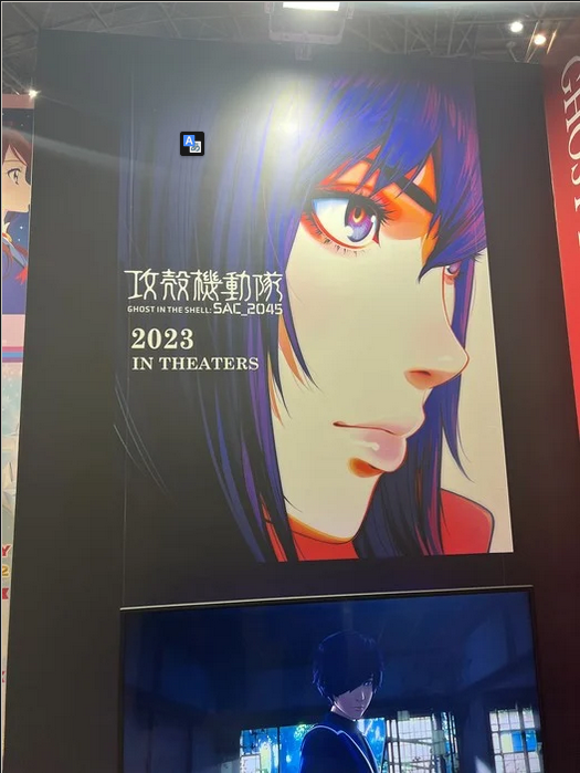 攻壳机动队sac，攻壳机动队角色介绍（《攻壳机动队SAC）