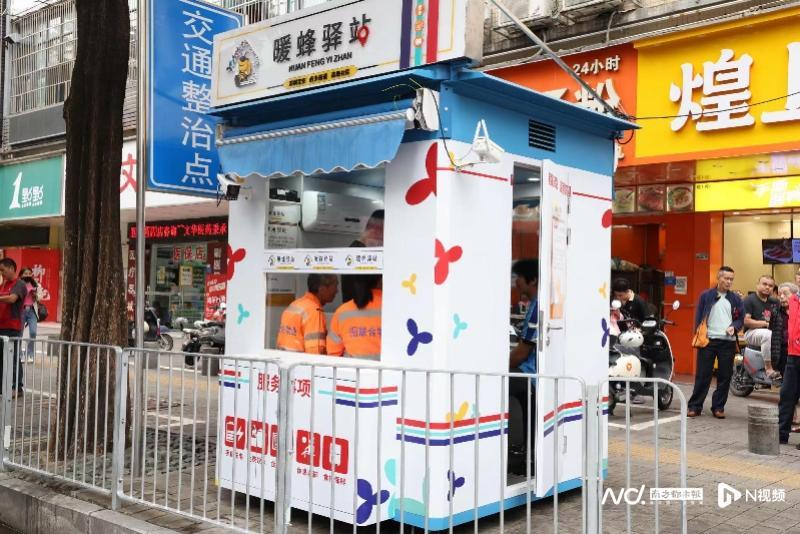 西乡微波炉家电维修 宝安西乡：闲置核酸采样亭“转岗”就业，方寸之间尽显暖意