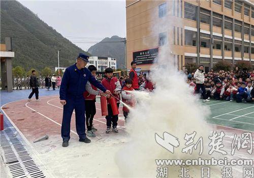 29个全国消防安全日，全国中小学生消防安全教育日