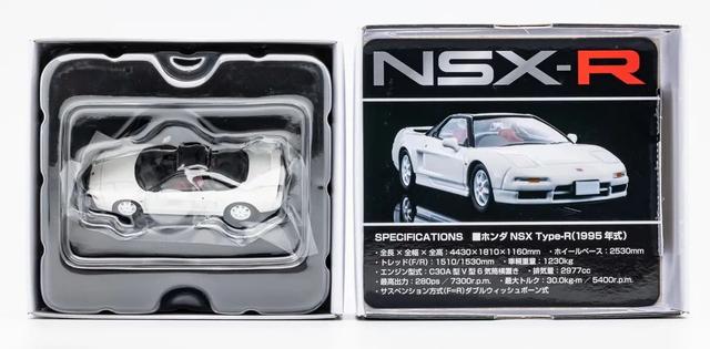 实拍2022款本田nsx，专为TLV刷色而生