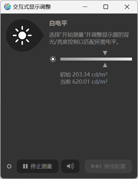 oled笔记本，oled笔记本值得买么（轻薄本中的OLED屏幕素质如何）