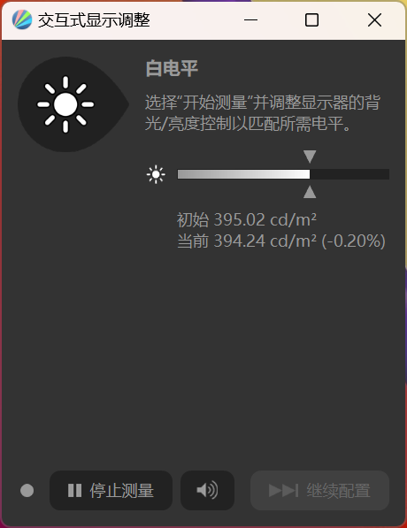oled笔记本，oled笔记本值得买么（轻薄本中的OLED屏幕素质如何）