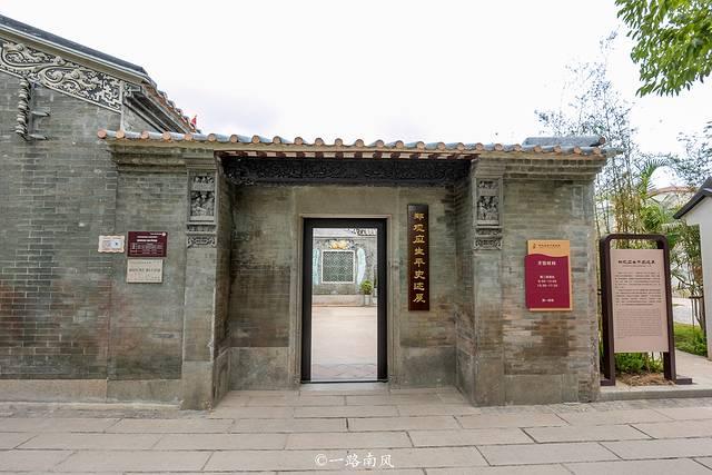中山游玩攻略，玩转中山，一个美丽迷人的地方