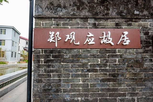 中山游玩攻略，玩转中山，一个美丽迷人的地方