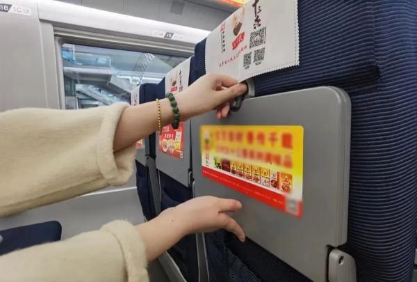 一等座座椅怎么调，高铁一等座怎么调座椅（高铁列车座椅上的这些功能）
