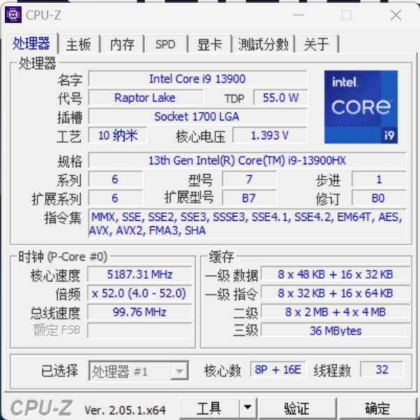 联想拯救者笔记本，联想拯救者笔记本发售（联想拯救者Y9000P）