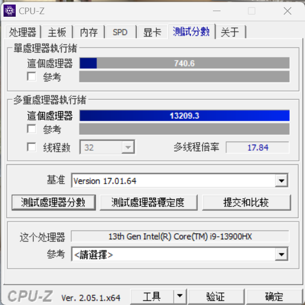 联想拯救者笔记本，联想拯救者笔记本发售（联想拯救者Y9000P）
