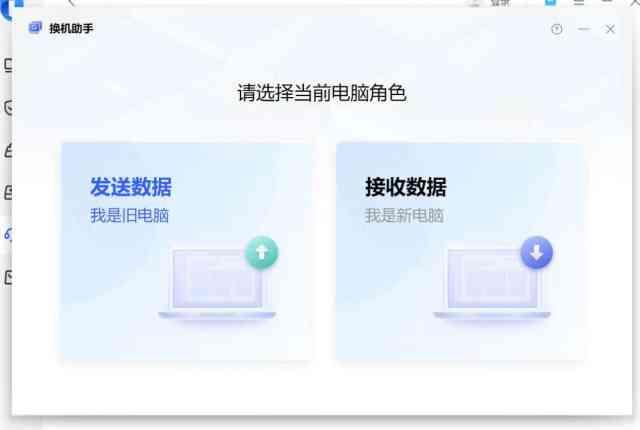 联想拯救者笔记本，联想拯救者笔记本发售（联想拯救者Y9000P）