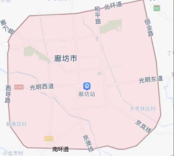 北京车辆限行时间，北京车辆尾号限行消息发布（下周一，限行有变！）