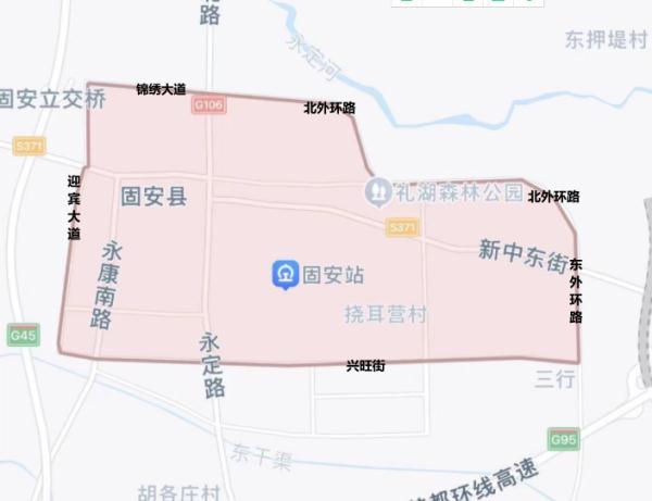 北京车辆限行时间，北京车辆尾号限行消息发布（下周一，限行有变！）