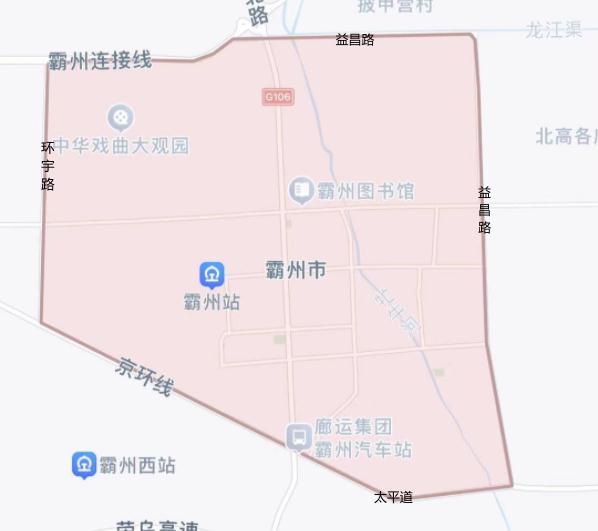 北京车辆限行时间，北京车辆尾号限行消息发布（下周一，限行有变！）