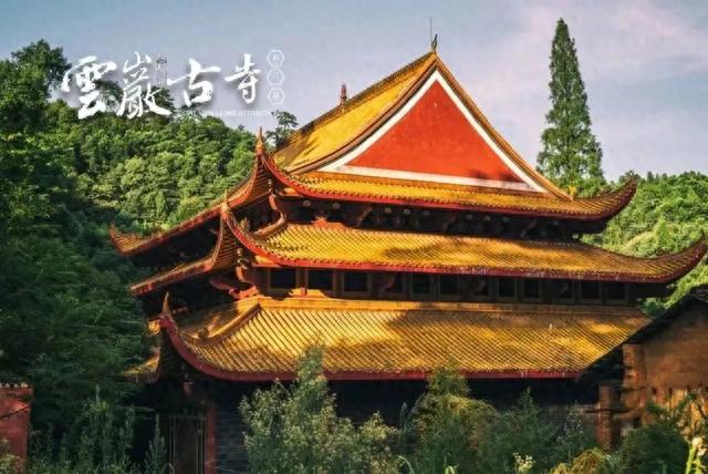 周末·出游丨湖南小众寺庙，99%湖南人不知道