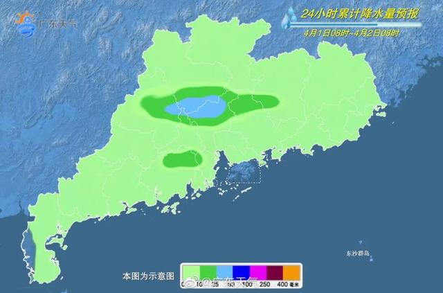 广东回南天是几月份，南方回南天一般几月份（回南天是不是要来了）