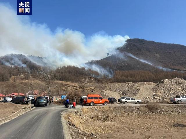 辽宁火灾危险程度，辽宁本溪、抚顺发生山火