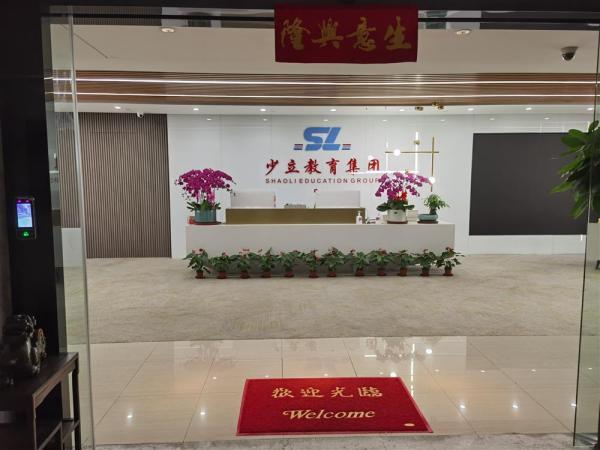 公众号认证费用，微信公众号认证现在还要费用吗（3000元就能买到“一级”高空作业服务资质）