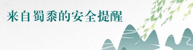 今年清明节高速公路免费多少天，2023年清明假期高速出行指南请查收