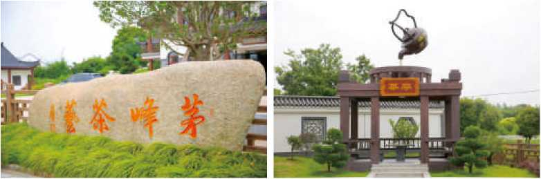 茅山风景区华阳洞，你想要的田园生活来了