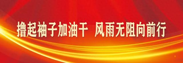 五一假期 | 周家庄农业特色观光园游览推荐