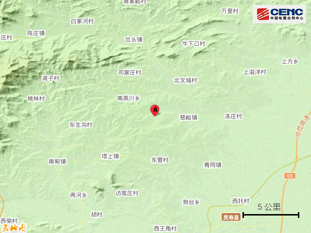 刚刚石家庄发生大事了，石家庄市2000年后发生的大事（河北石家庄市灵寿县附近发生3.2级左右地震）