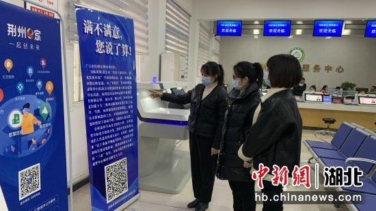 荆州是哪个省哪个市，打好“双优化”攻坚战