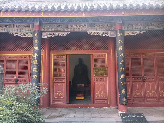 许昌有什么好玩的景点，许昌有哪些景点值得去玩（七律-游许昌）